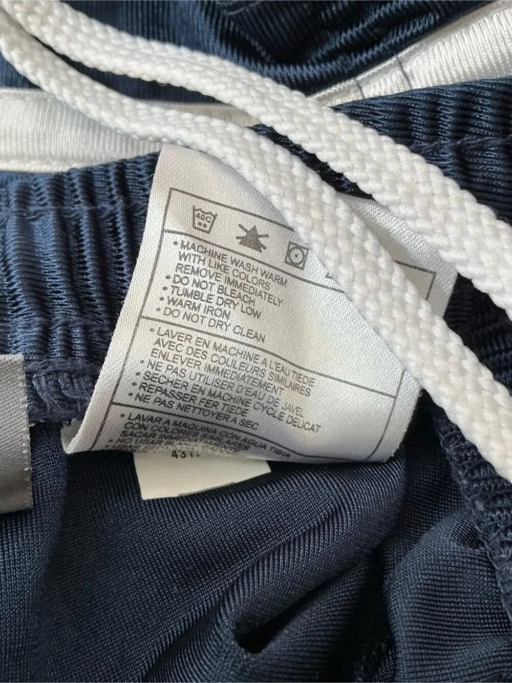 Nike Track Pants Drawstring Elasticized Waist Zip Leg Hem Navy Blue Youth Large